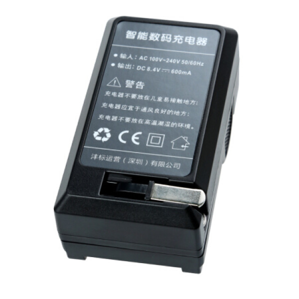 Зарядное устройство FB Sony FZ100 lithium battery charger